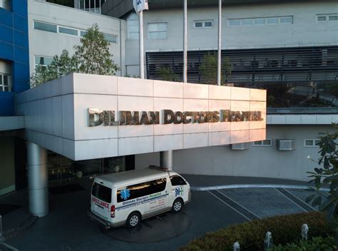 diliman doctors hospital reviews